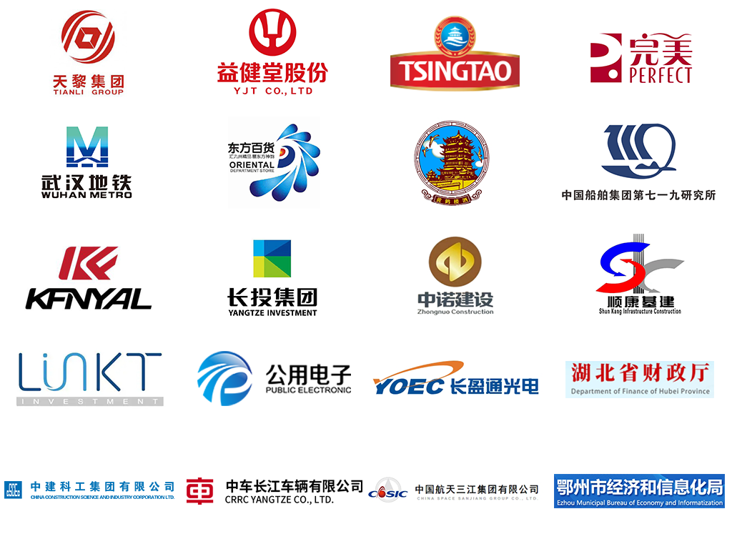 广东明德教育-合作客户-2