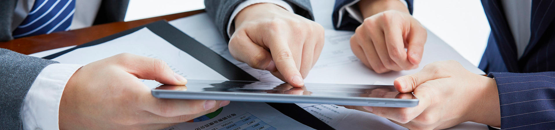 组织管控-青丝研究_管理咨询_标准体系ISO认证咨询_IT信息咨询