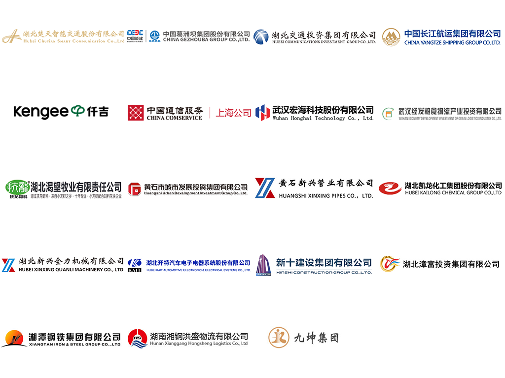 广东明德教育-合作客户-3